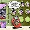 Ограбление