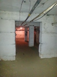 подвал