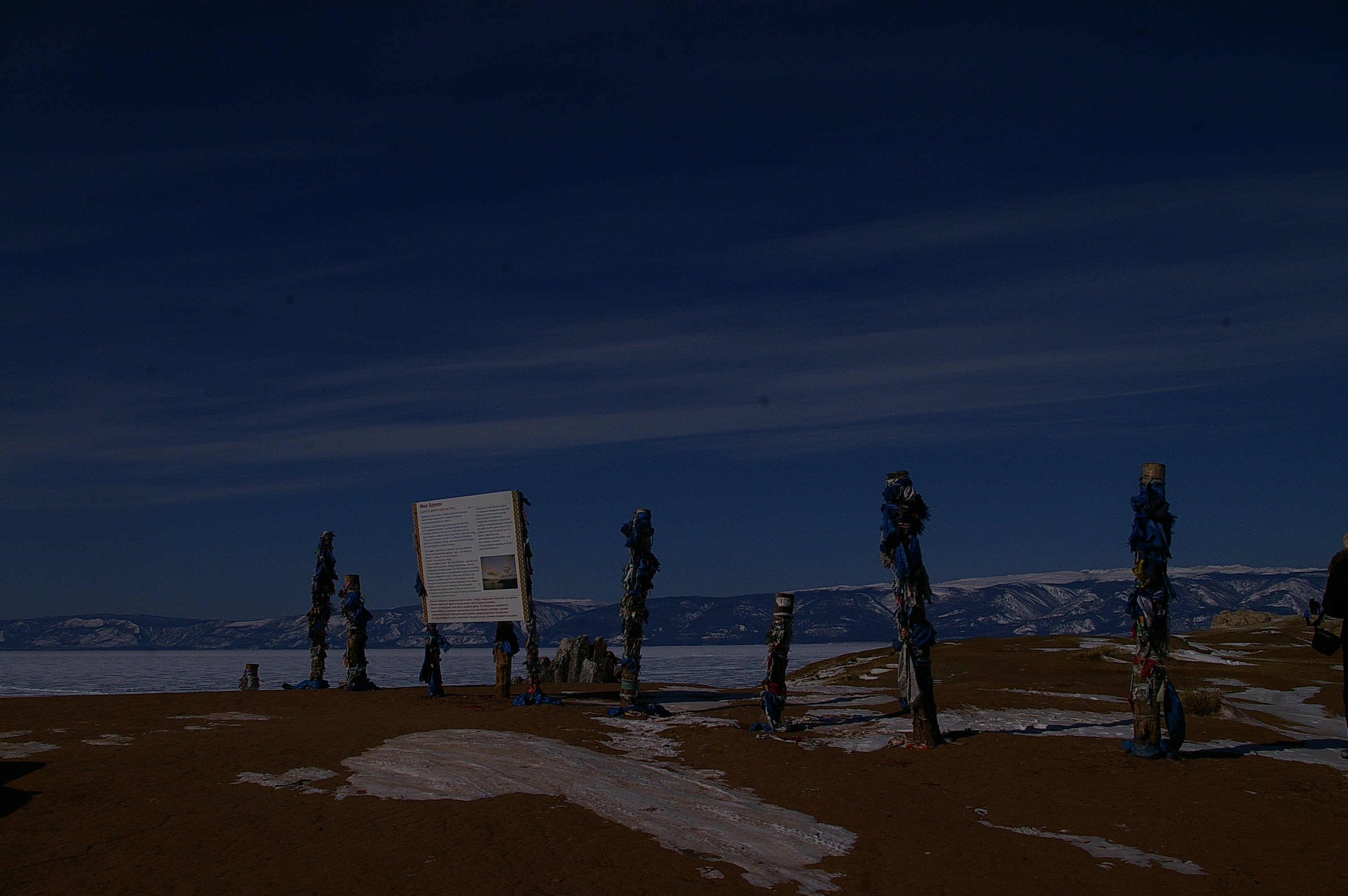 безмолвные стражи