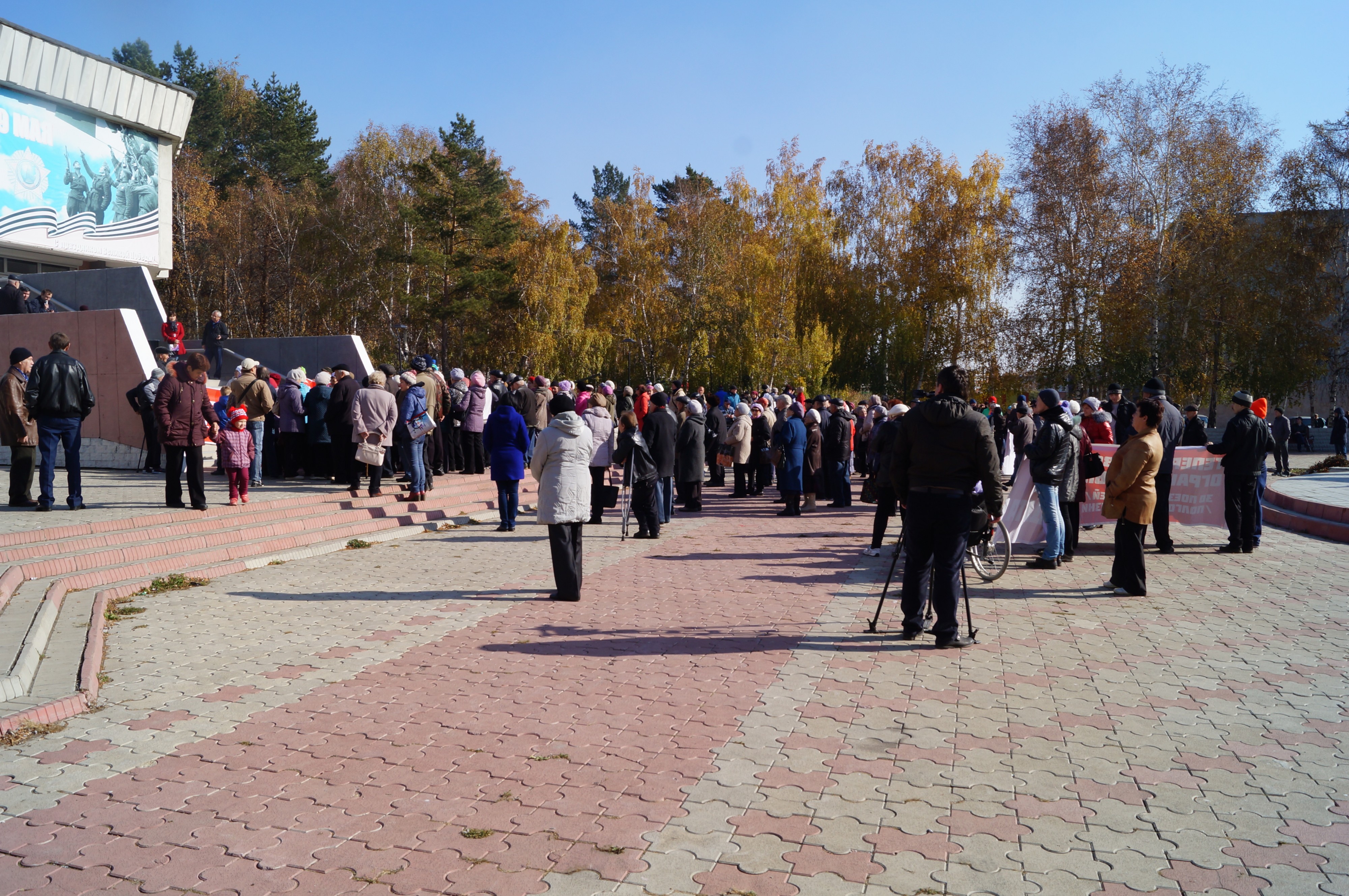 Митинг против ограничения льготных поездок