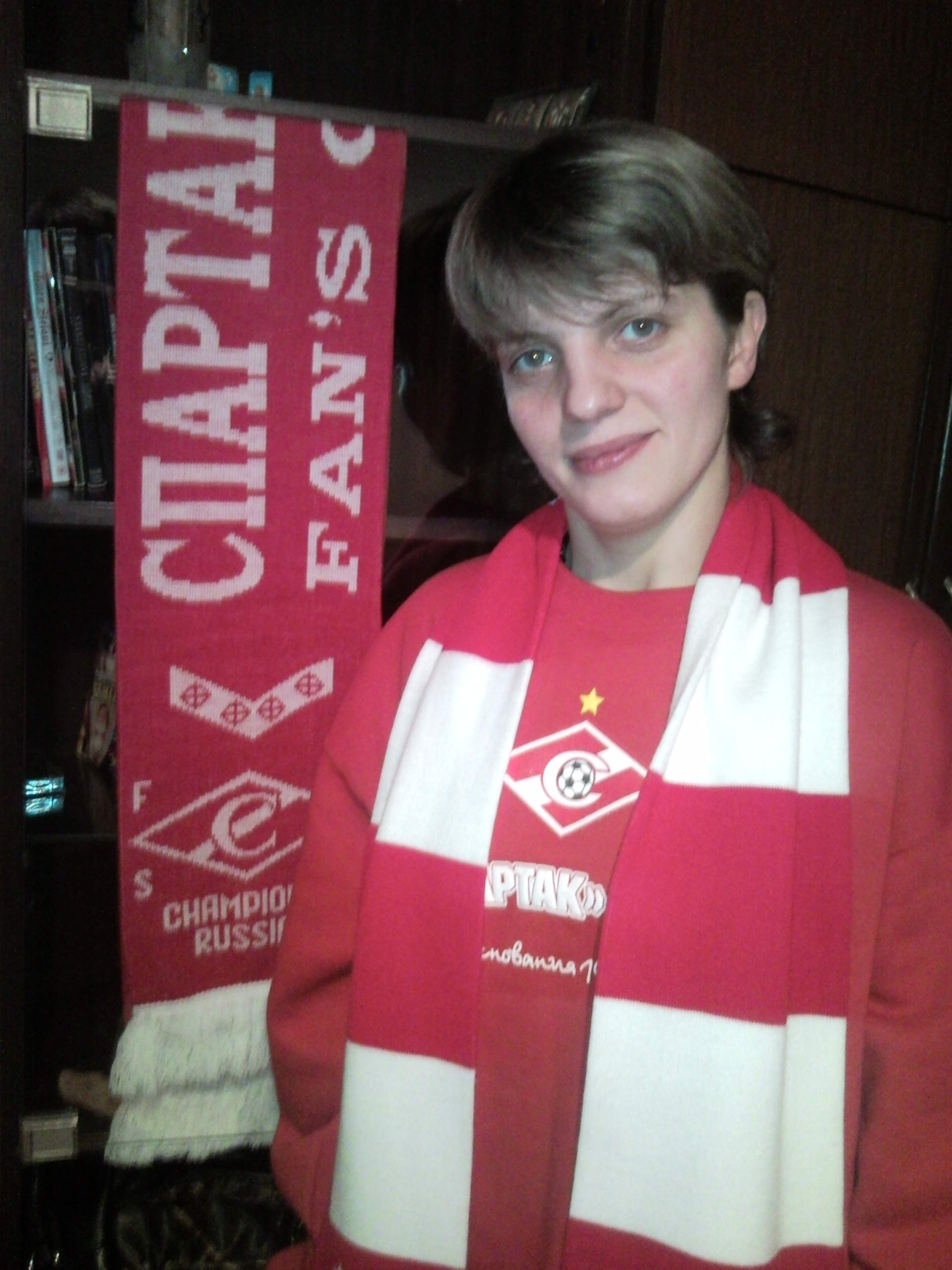 Спартак навсегда
