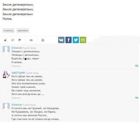 B181292fa060d87b0c528729c86 prev