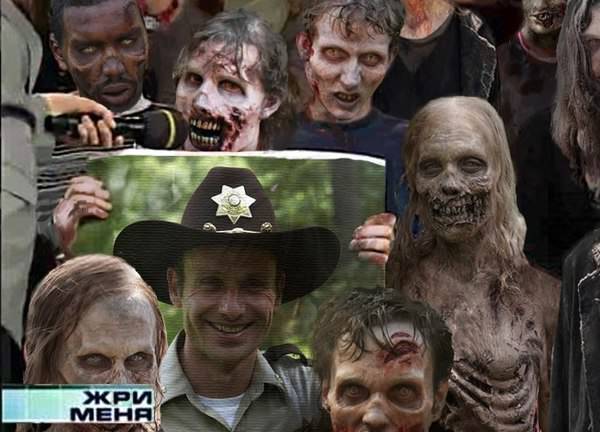 передача жри меня