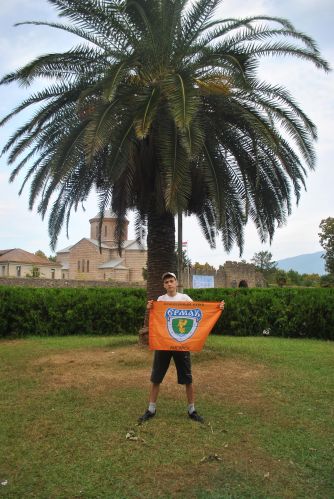 Вперед Ермак! Вперед Ермак!