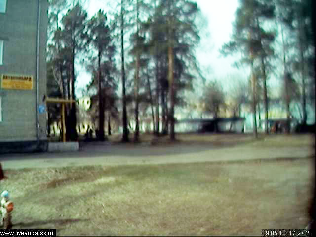 Серёга 9 мая 02