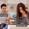 Что случилось?