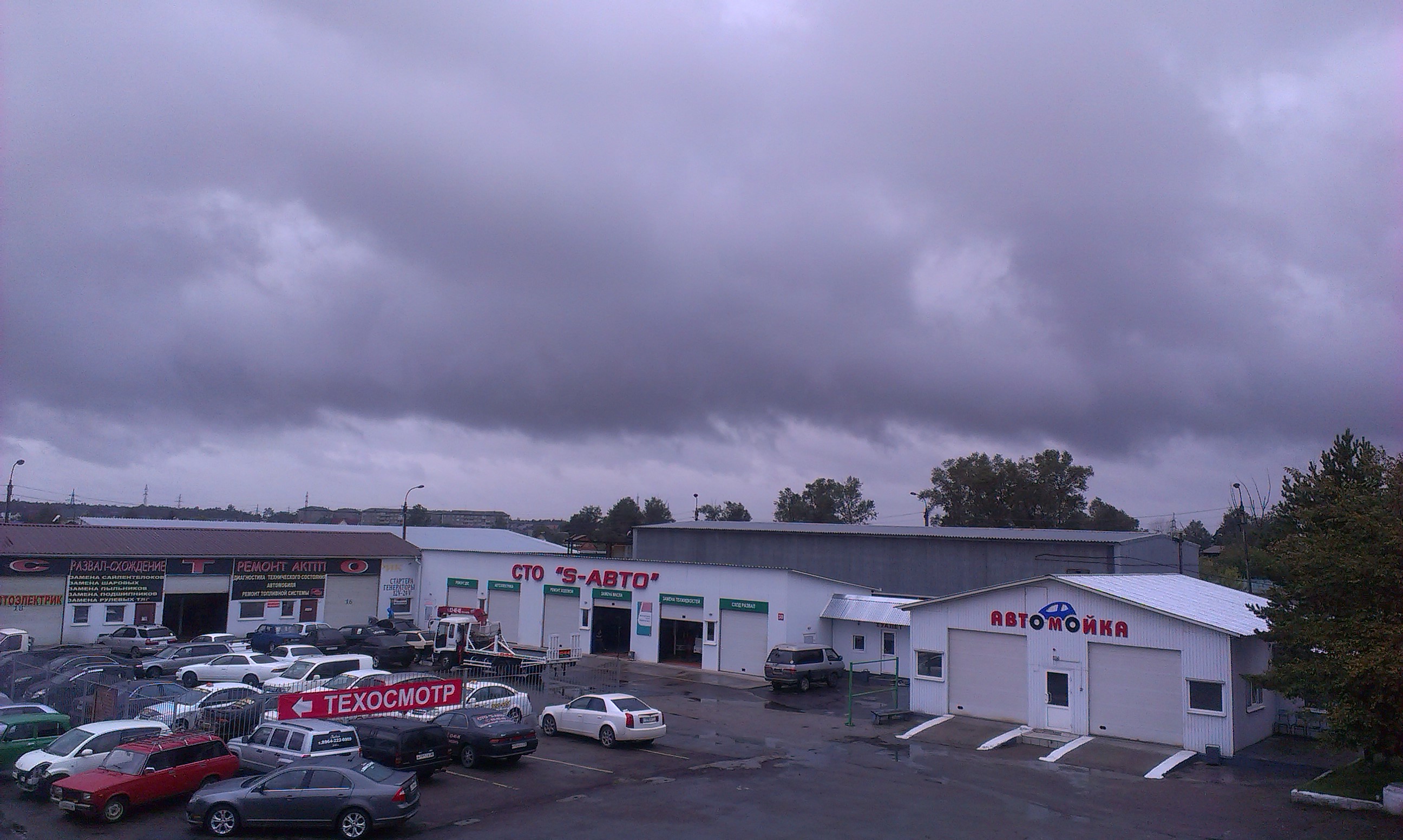 21 августа тучки