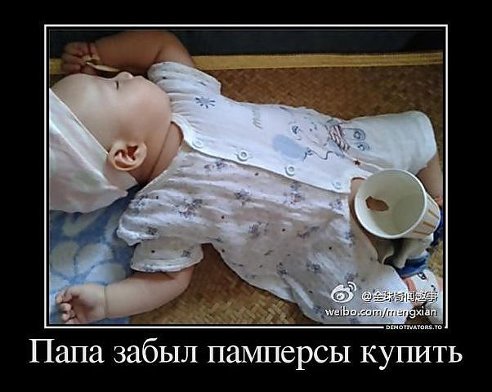 GetImage (2)