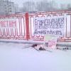 все прошло как надо-это в Усолье... все прошло как надо-это в Усолье...