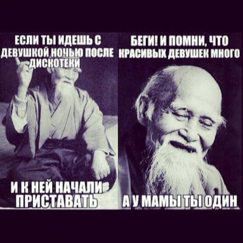 Один у мамы