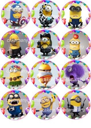 миньончики на капкейки