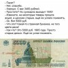 Кассовые операции Кассовые операции