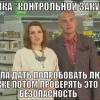 Логика Логика