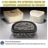 Подушка для сна