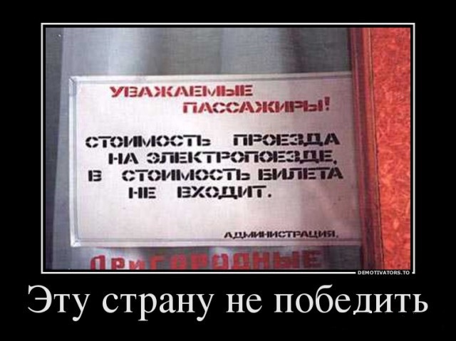 Обьявление