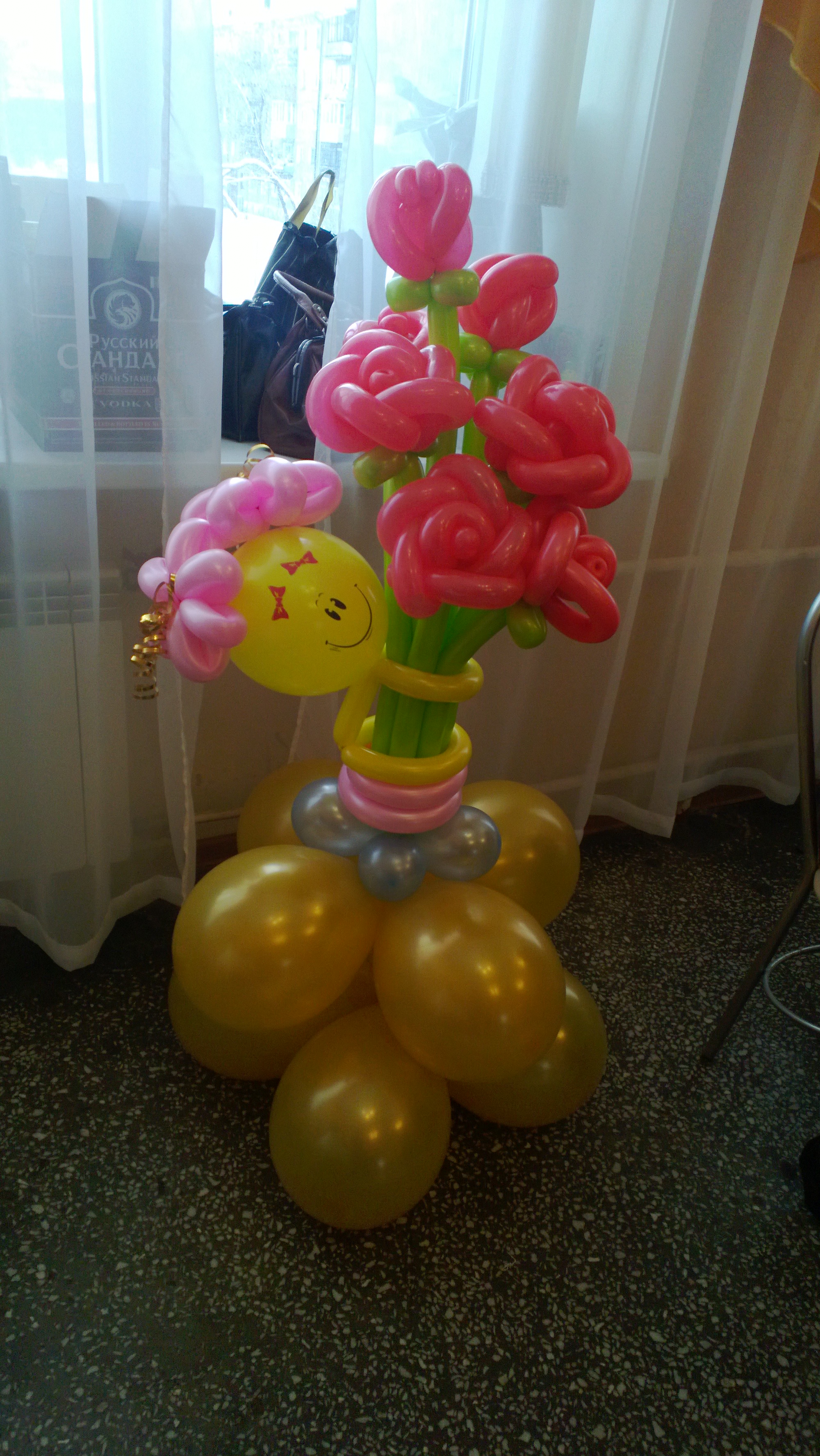 WP 20140103 004