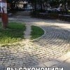 Поздравляем!