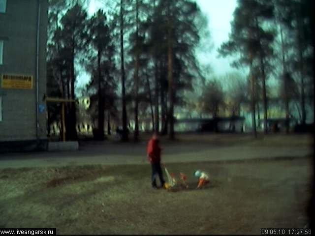 Серёга 9 мая 03