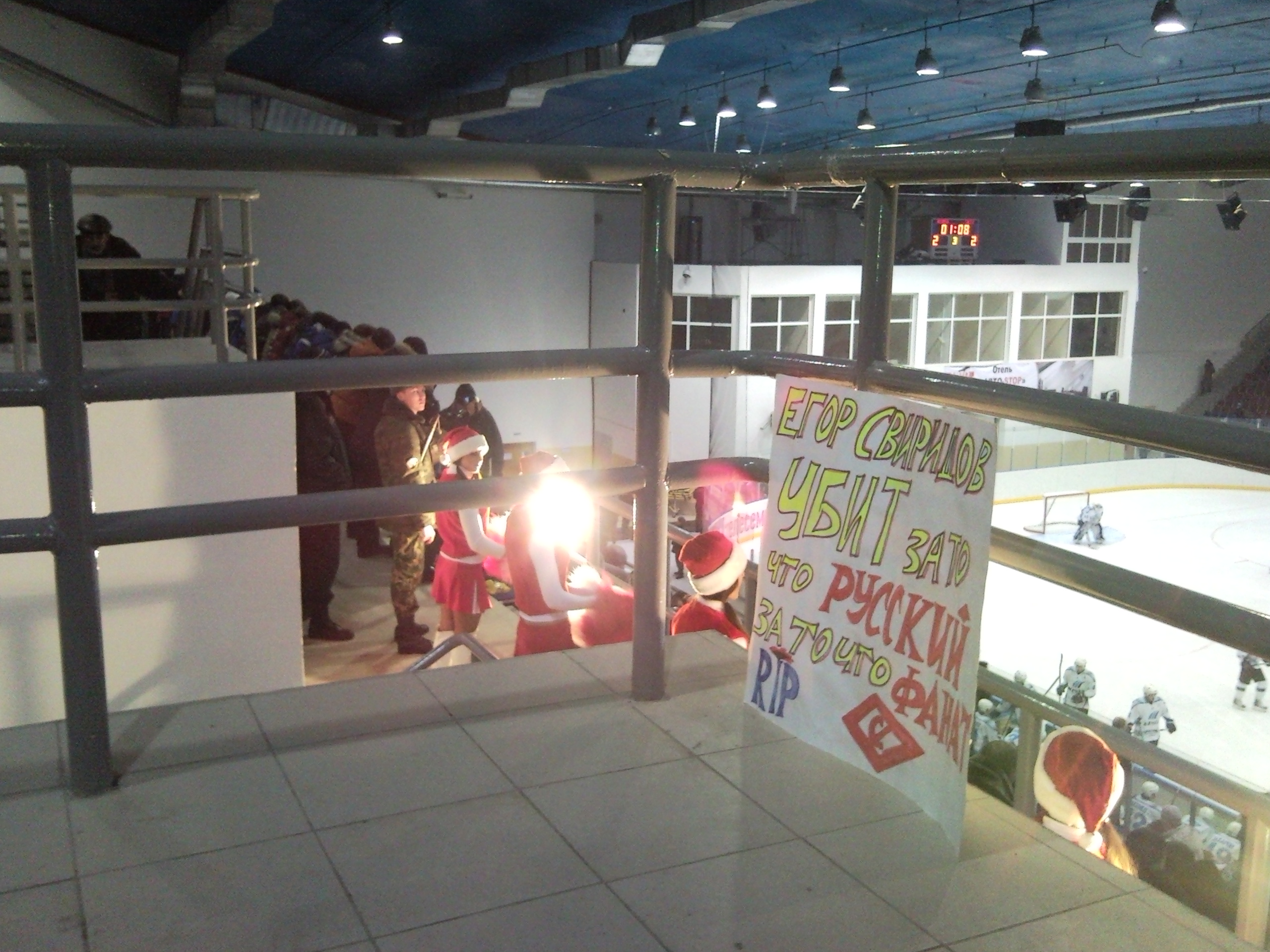 шайба это в кайф....