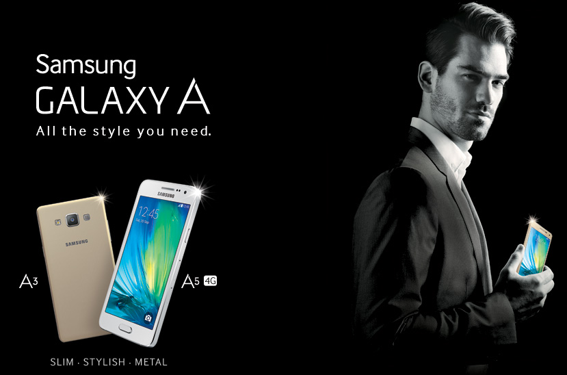 Идеальный смартфон для тебя