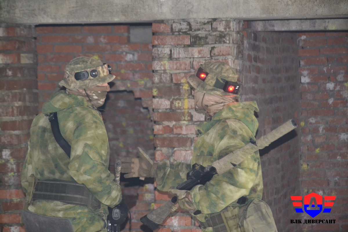 Операции на полигоне "Бассейн"