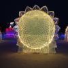 Ледяные подсолнухи для Винсента ван Гога