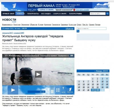 1 кАНАЛ