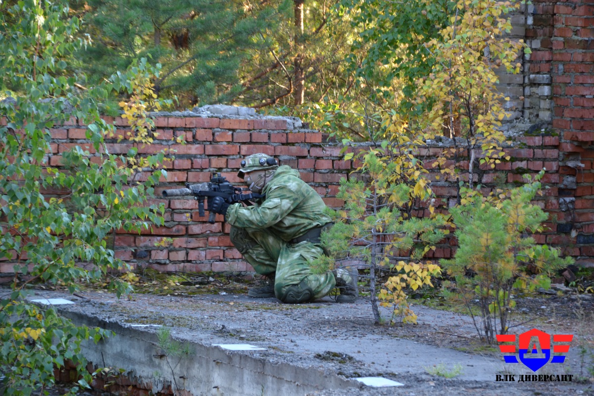 Операции на полигоне "Бассейн"