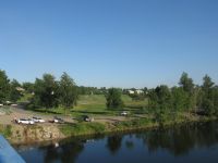 Вид с моста на Китой