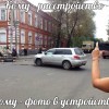 Зевакам руки б оторвать!