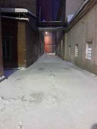 гдета на робОте))))) гдета на робОте)))))