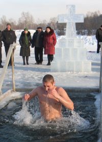 - Три раза надо!