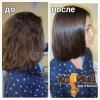 Салон кератинового выпрямления волос "Корица". 82 кв-л, д.2 Тел: 8(3955)630-680 