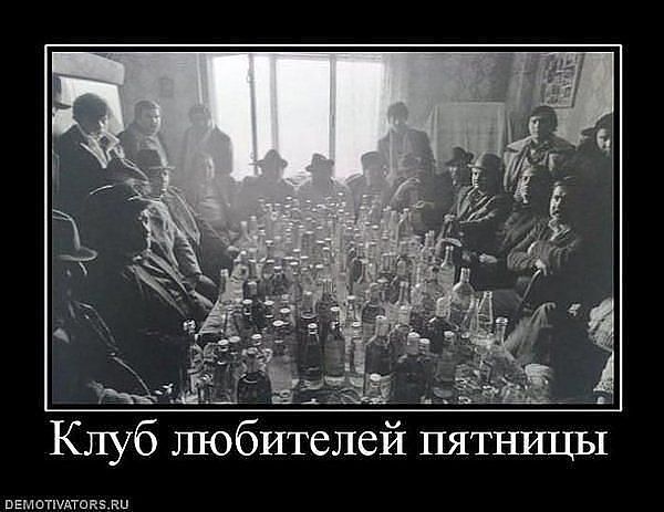 Все к нам!!!!)))