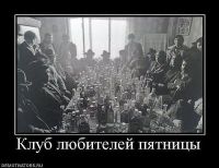 Все к нам!!!!)))