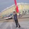 Знаменосец
