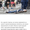 На скачках  в Англии.