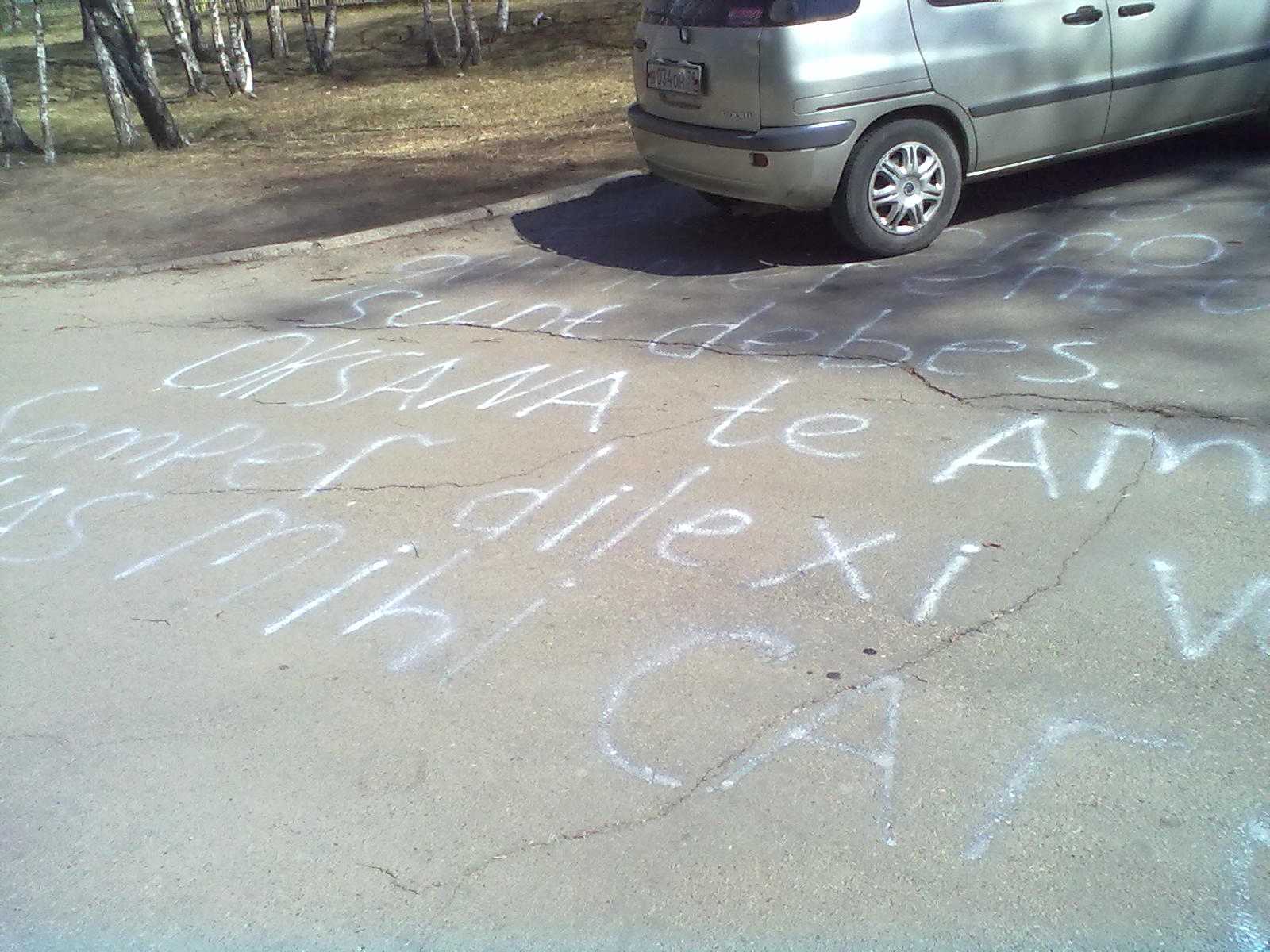 Довольно мило)))