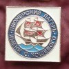 значек