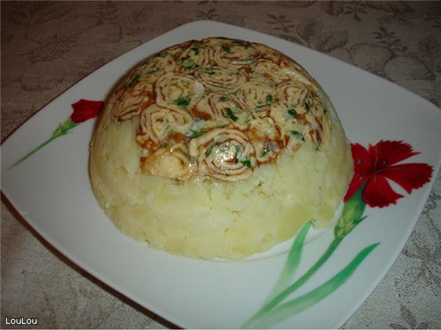 нямка