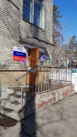 некий избератильный участог)))))) некий избератильный участог))))))