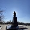 Памятник Памятник