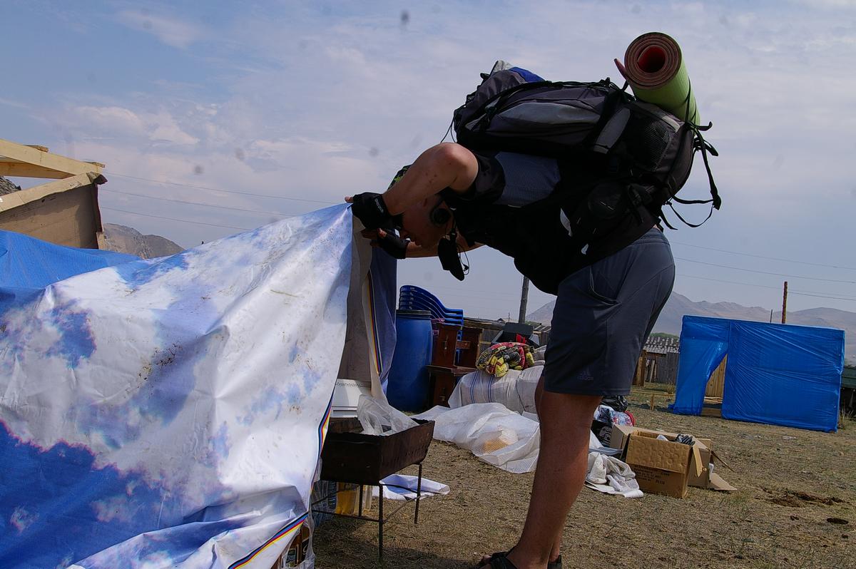 Интересно, а что там?