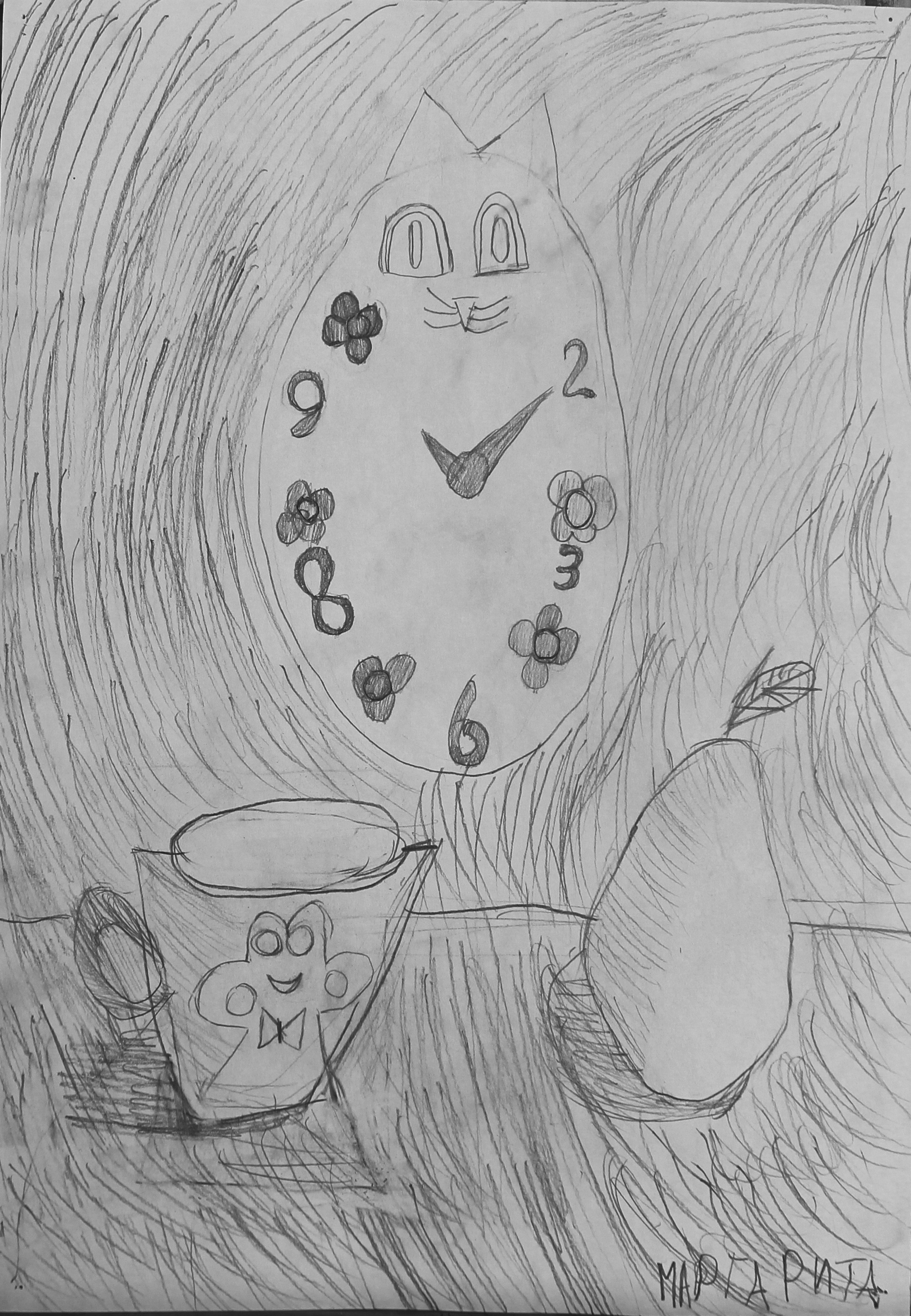 Мещерякова Маргарита