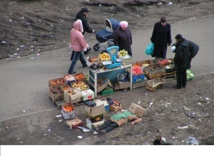 уработалась