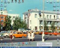Мой рабстол на компе)))))