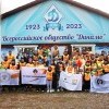 Более тысячи сотрудников «Роснефти» приняли участие в масштабном корпоративном забеге «Энергия жизни»