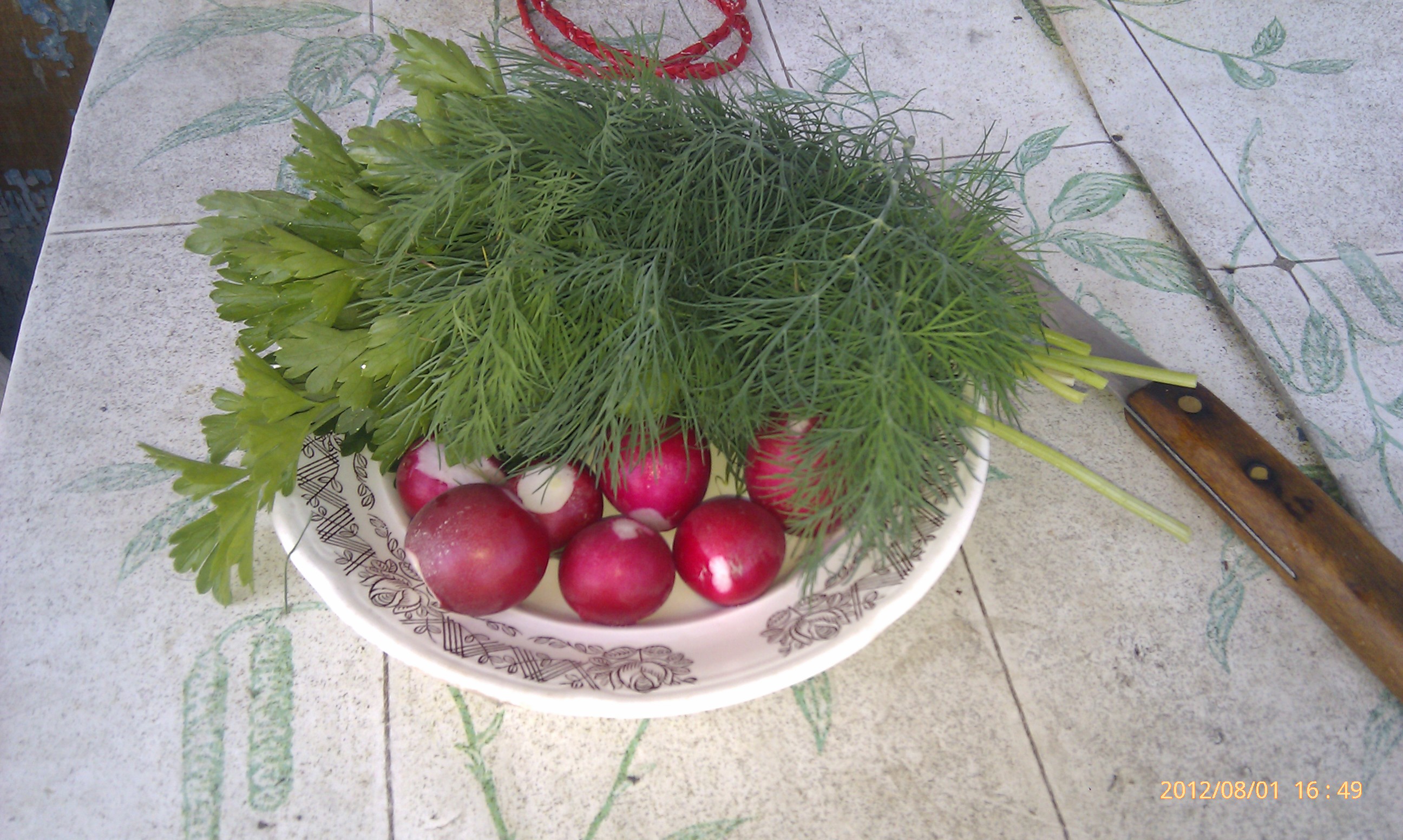 Агародная закусь)))))