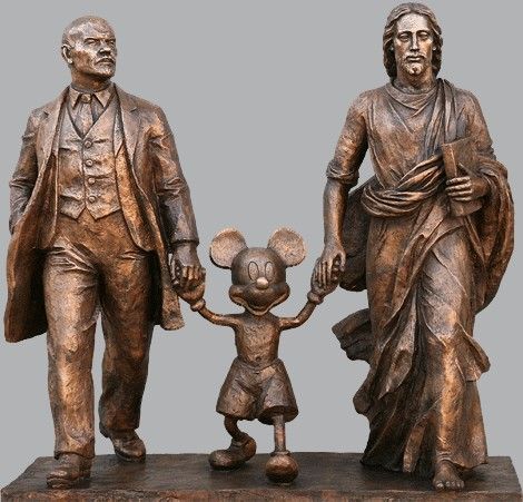 Вперёд, заре навстречу!