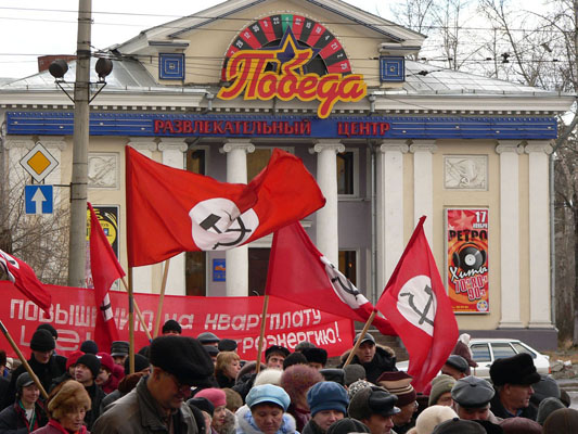 7 ноября 2006 года